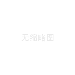 高效輸送利器：鄭州粉體螺旋提升機(jī)，助力工業(yè)生產(chǎn)升級
