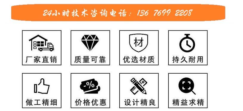 螺旋上料機(jī)特點